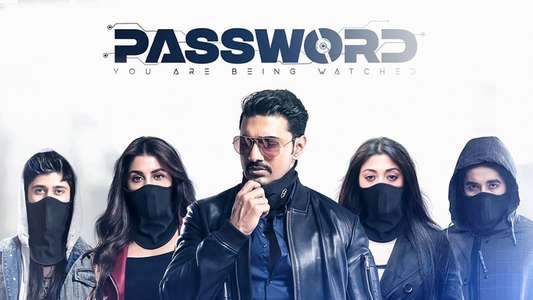 Password - Backdrop