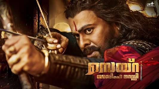 Sye Raa Narasimha Reddy - Backdrop