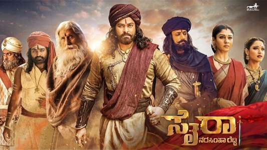 Sye Raa Narasimha Reddy - Backdrop
