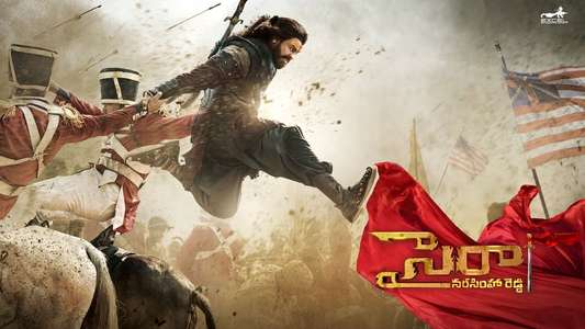Sye Raa Narasimha Reddy - Backdrop
