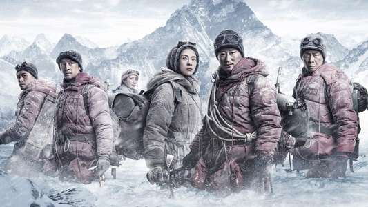 The Climbers - Backdrop