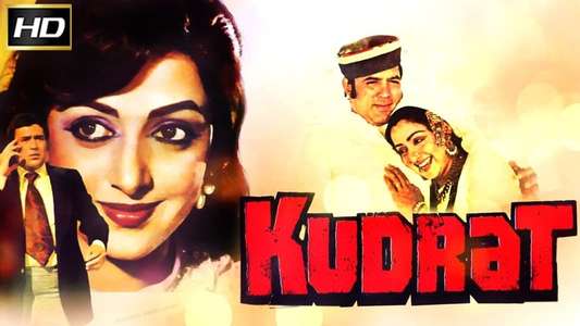 Kudrat - Backdrops