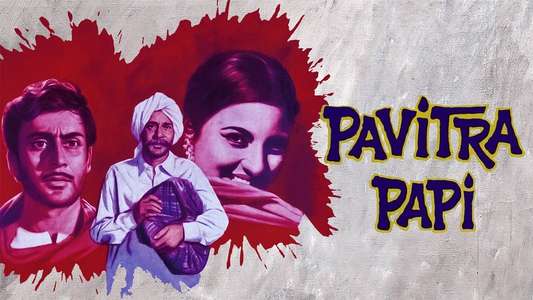 Pavitra Paapi - Backdrop