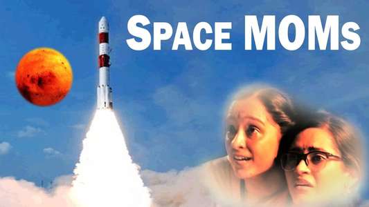 Space MOMs - Backdrop