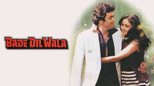 Bade Dil Wala - Backdrop