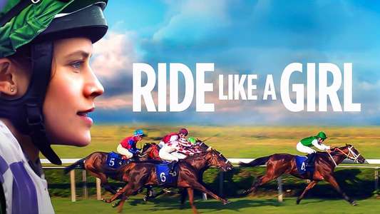 Ride Like a Girl - Backdrop