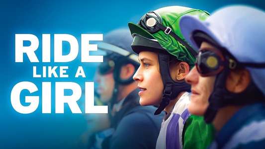 Ride Like a Girl - Backdrop