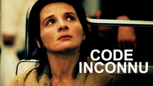 Code Unknown - Backdrop