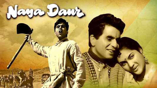 Naya Daur - Backdrops