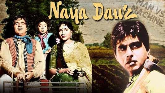 Naya Daur - Backdrops