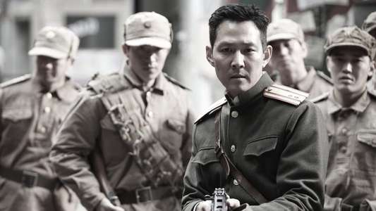 Operation Chromite - Backdrop
