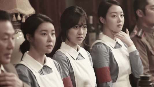 Operation Chromite - Backdrop