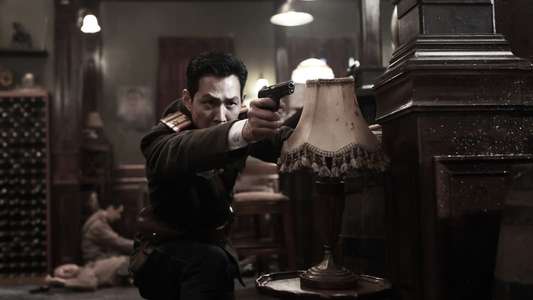 Operation Chromite - Backdrop