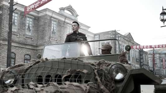 Operation Chromite - Backdrop