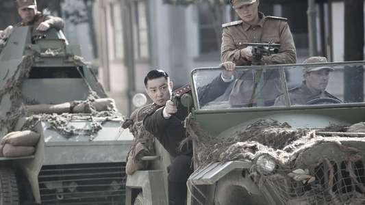 Operation Chromite - Backdrop