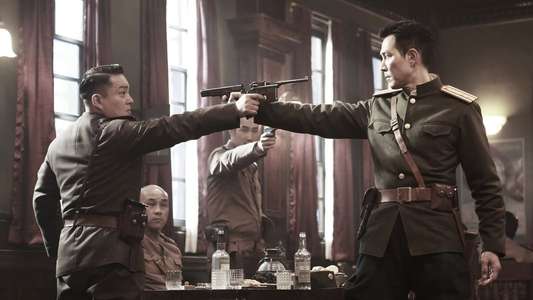 Operation Chromite - Backdrop