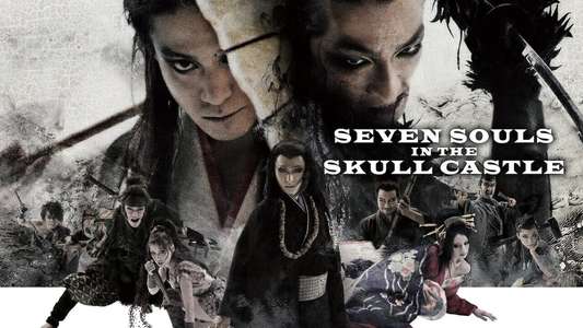 Seven Souls in the Skull Castle - Backdrop