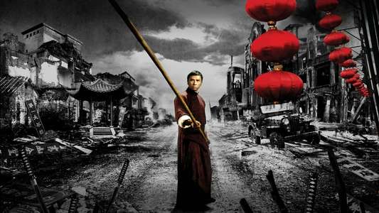 Ip Man - Backdrop