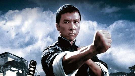 Ip Man - Backdrop