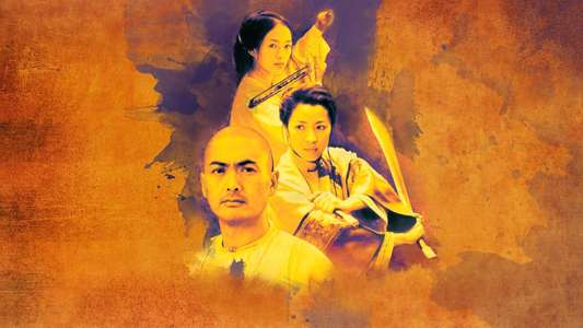 Crouching Tiger  Hidden Dragon - Backdrops
