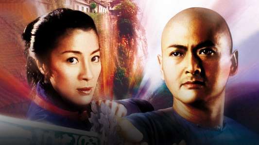 Crouching Tiger  Hidden Dragon - Backdrops
