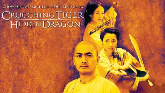 Crouching Tiger  Hidden Dragon - Backdrops