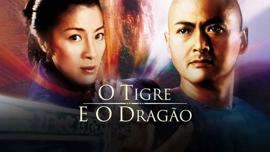 Crouching Tiger  Hidden Dragon - Backdrops