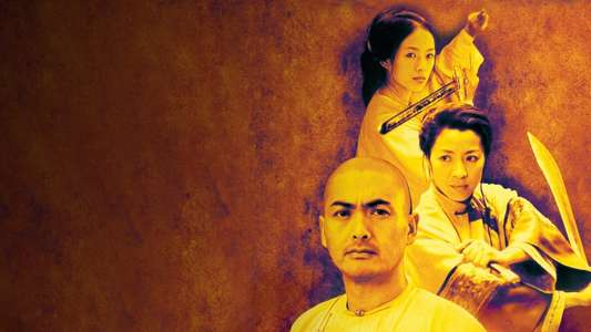 Crouching Tiger  Hidden Dragon - Backdrops