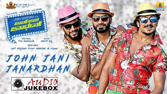 John Jani Janardhan - Backdrops