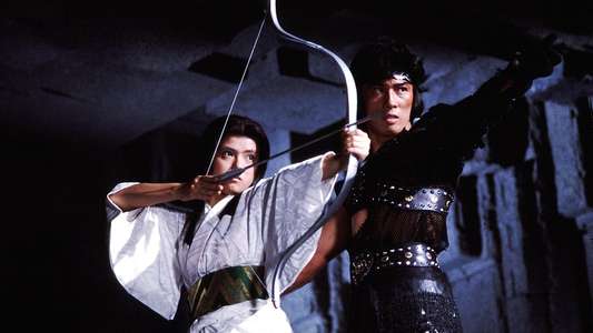 Legend of the Eight Samurai - Backdrops