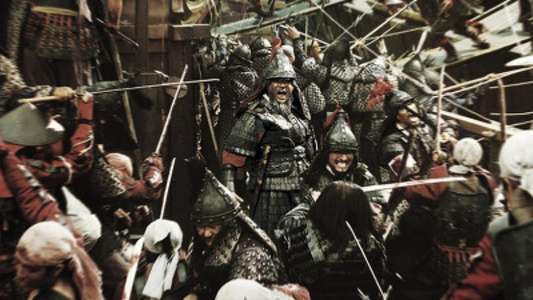 The Admiral: Roaring Currents - Backdrop