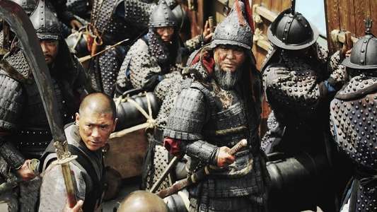 The Admiral: Roaring Currents - Backdrop