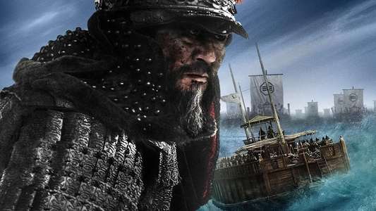 The Admiral: Roaring Currents - Backdrop