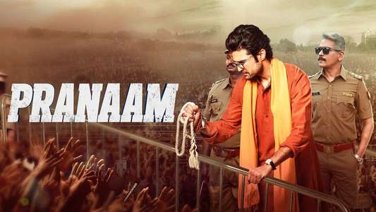 Pranaam - Backdrop