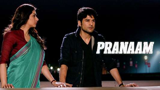 Pranaam - Backdrop