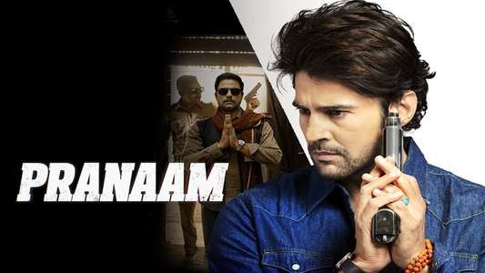 Pranaam - Backdrop