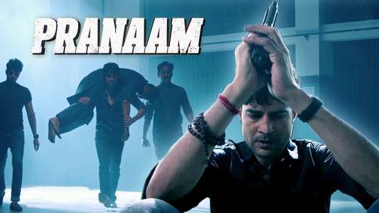 Pranaam - Backdrop