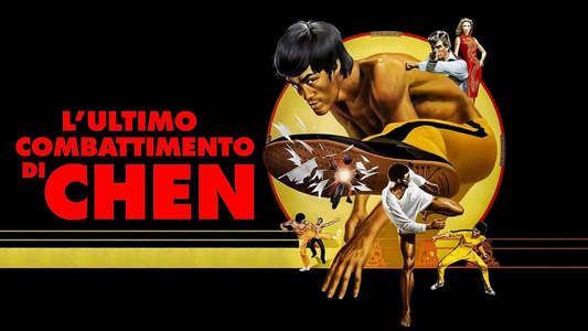 Game of Death - Backdrop