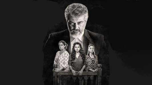 Nerkonda Paarvai - Backdrop