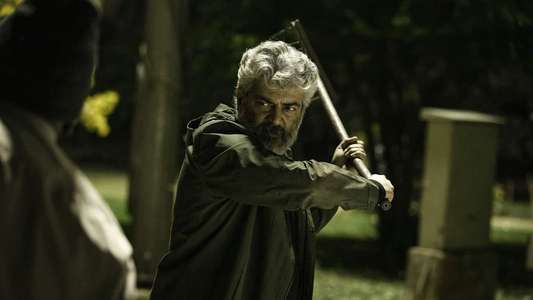 Nerkonda Paarvai - Backdrop