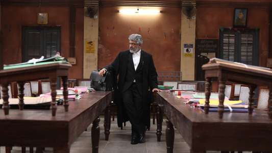Nerkonda Paarvai - Backdrop