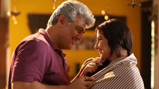 Nerkonda Paarvai - Backdrop