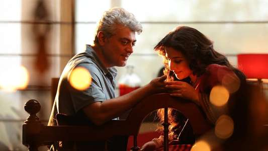 Nerkonda Paarvai - Backdrop