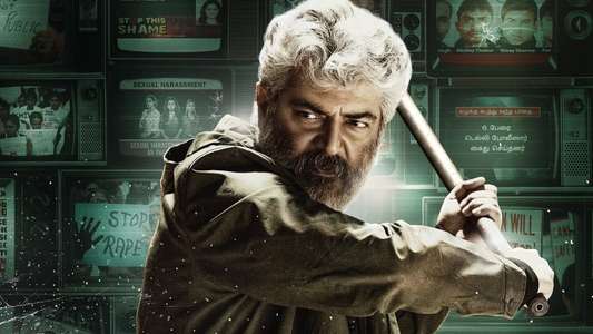 Nerkonda Paarvai - Backdrop