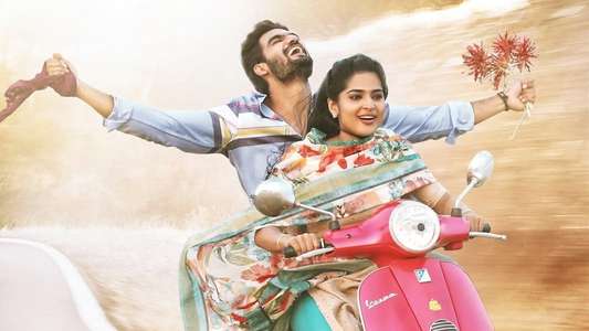 Guna 369 - Backdrop
