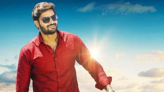 Guna 369 - Backdrop