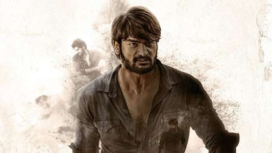 Guna 369 - Backdrop
