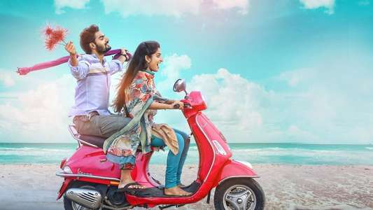 Guna 369 - Backdrop