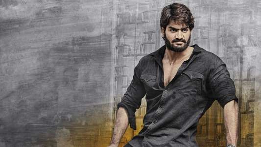 Guna 369 - Backdrop