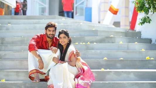 Guna 369 - Backdrop